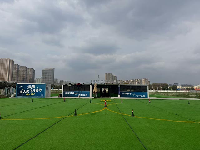 常州无人机培训基地.jpg 常州无人机培训基地.jpg